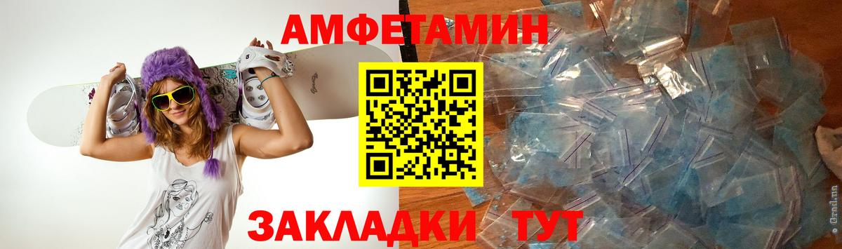 Первитин витя Дмитров