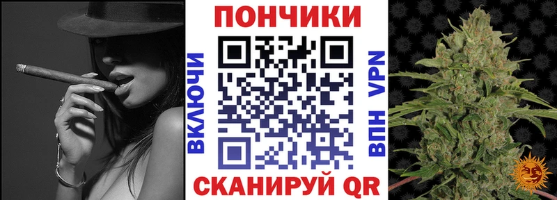 Шишки марихуана Amnesia  где купить наркоту  shop как зайти  Дмитров 
